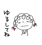 気持ち寄りそう♡くるリボン（個別スタンプ：25）