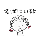 気持ち寄りそう♡くるリボン（個別スタンプ：27）