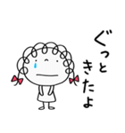 気持ち寄りそう♡くるリボン（個別スタンプ：29）