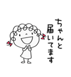 気持ち寄りそう♡くるリボン（個別スタンプ：30）