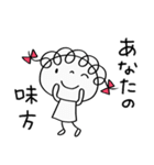 気持ち寄りそう♡くるリボン（個別スタンプ：31）