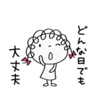 気持ち寄りそう♡くるリボン（個別スタンプ：32）