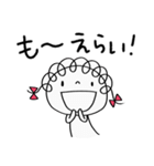 気持ち寄りそう♡くるリボン（個別スタンプ：34）