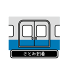 【さとみ】さとみが高速で動くPart11（個別スタンプ：17）