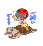 沖縄に生息しているサビ管〜日常編〜（個別スタンプ：1）