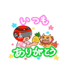 沖縄に生息しているサビ管〜日常編〜（個別スタンプ：2）