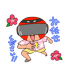 沖縄に生息しているサビ管〜日常編〜（個別スタンプ：3）