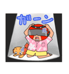 沖縄に生息しているサビ管〜日常編〜（個別スタンプ：6）