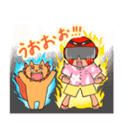 沖縄に生息しているサビ管〜日常編〜（個別スタンプ：14）