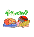 沖縄に生息しているサビ管〜日常編〜（個別スタンプ：15）