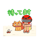沖縄に生息しているサビ管〜日常編〜（個別スタンプ：21）
