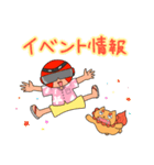 沖縄に生息しているサビ管〜日常編〜（個別スタンプ：23）
