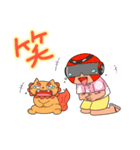 沖縄に生息しているサビ管〜日常編〜（個別スタンプ：24）