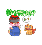 沖縄に生息しているサビ管〜日常編〜（個別スタンプ：25）
