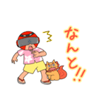 沖縄に生息しているサビ管〜日常編〜（個別スタンプ：26）