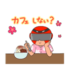 沖縄に生息しているサビ管〜日常編〜（個別スタンプ：27）