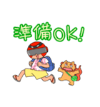 沖縄に生息しているサビ管〜日常編〜（個別スタンプ：30）