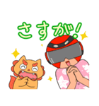 沖縄に生息しているサビ管〜日常編〜（個別スタンプ：31）