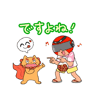 沖縄に生息しているサビ管〜日常編〜（個別スタンプ：34）