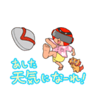 沖縄に生息しているサビ管〜日常編〜（個別スタンプ：38）