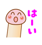 ❤️猛毒？きのこ❤️⑨❣️夏❣️（個別スタンプ：29）