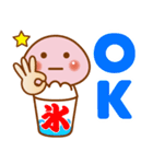 ❤️猛毒？きのこ❤️⑨❣️夏❣️（個別スタンプ：31）