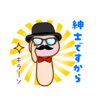 ❤️猛毒？きのこ❤️⑨❣️夏❣️（個別スタンプ：33）