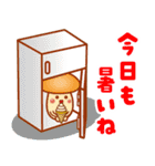 ❤️猛毒？きのこ❤️⑨❣️夏❣️（個別スタンプ：40）