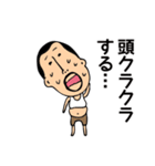 ひげぽちゃ父さんの酷暑（個別スタンプ：3）
