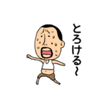 ひげぽちゃ父さんの酷暑（個別スタンプ：4）