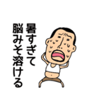 ひげぽちゃ父さんの酷暑（個別スタンプ：5）