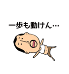ひげぽちゃ父さんの酷暑（個別スタンプ：18）
