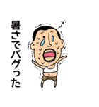 ひげぽちゃ父さんの酷暑（個別スタンプ：19）