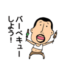 ひげぽちゃ父さんの酷暑（個別スタンプ：22）