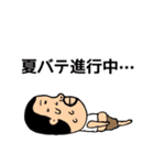 ひげぽちゃ父さんの酷暑（個別スタンプ：26）