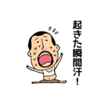 ひげぽちゃ父さんの酷暑（個別スタンプ：27）
