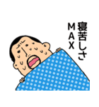 ひげぽちゃ父さんの酷暑（個別スタンプ：28）