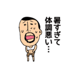 ひげぽちゃ父さんの酷暑（個別スタンプ：30）