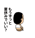 ひげぽちゃ父さんの酷暑（個別スタンプ：31）