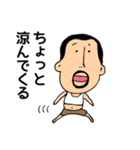 ひげぽちゃ父さんの酷暑（個別スタンプ：33）