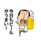 ひげぽちゃ父さんの酷暑（個別スタンプ：34）