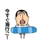 ひげぽちゃ父さんの酷暑（個別スタンプ：35）