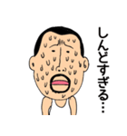 ひげぽちゃ父さんの酷暑（個別スタンプ：37）
