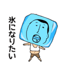 ひげぽちゃ父さんの酷暑（個別スタンプ：38）