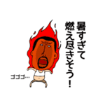 ひげぽちゃ父さんの酷暑（個別スタンプ：39）