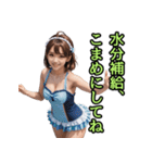 仮装女子_水着アイドル（水難事故防止編）（個別スタンプ：2）