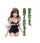 仮装女子_水着アイドル（水難事故防止編）（個別スタンプ：8）