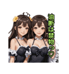 仮装女子_水着アイドル（水難事故防止編）（個別スタンプ：19）