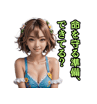 仮装女子_水着アイドル（水難事故防止編）（個別スタンプ：20）
