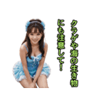 仮装女子_水着アイドル（水難事故防止編）（個別スタンプ：21）